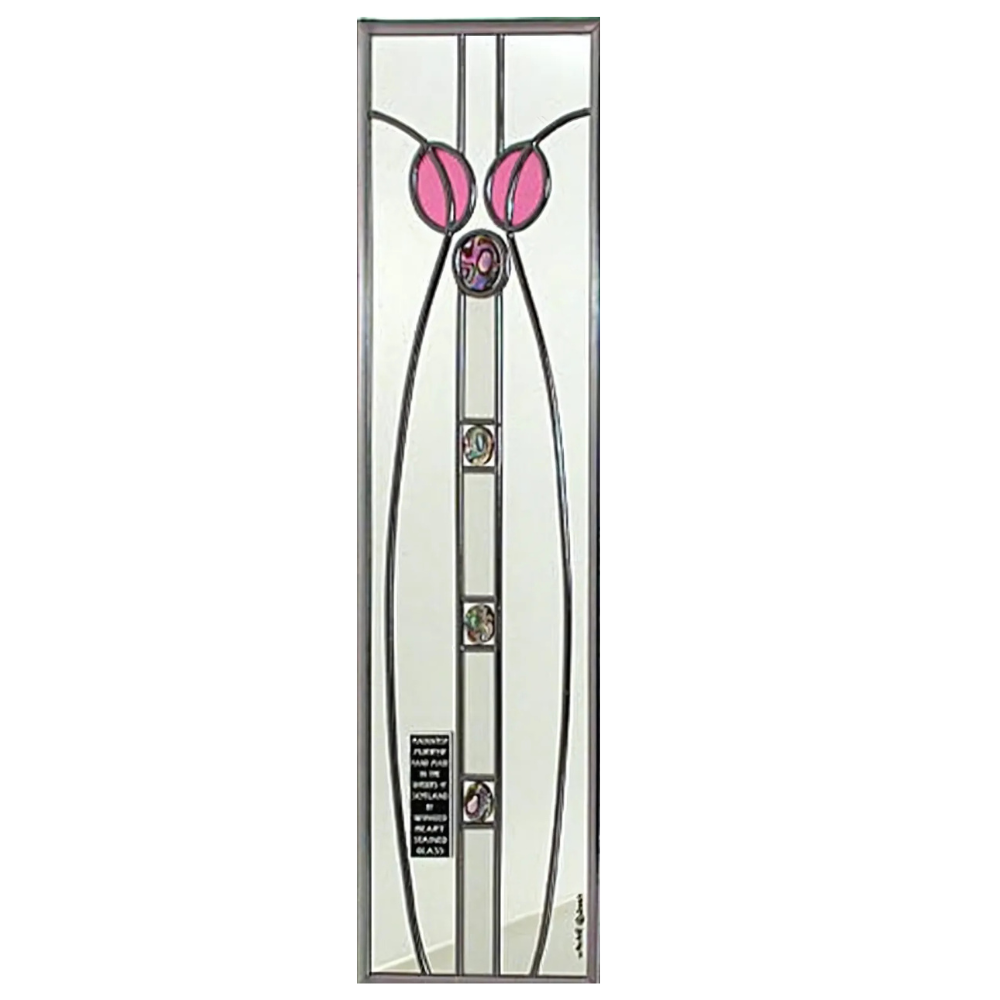 Mackintosh Hunterian Column Mirror: Pink