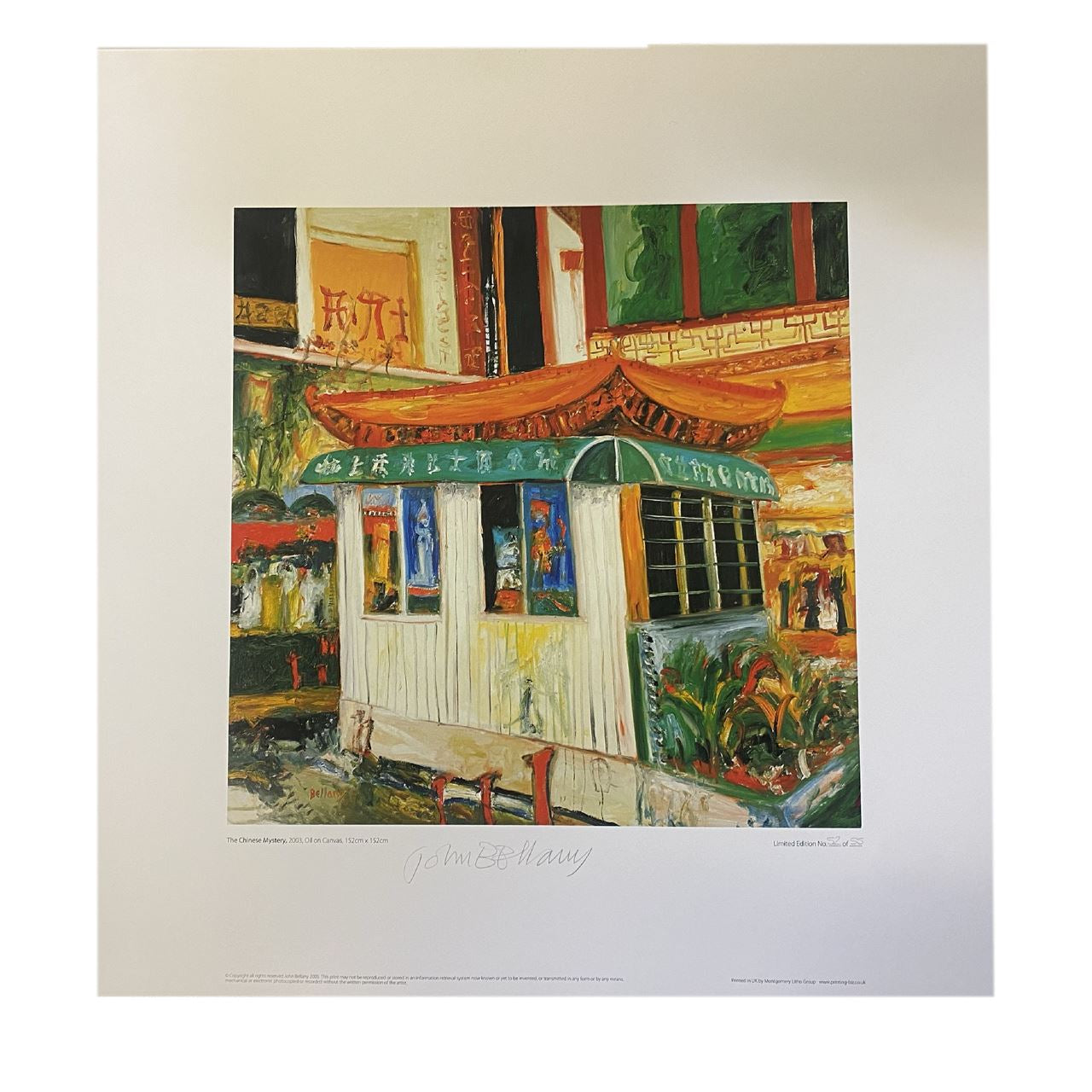 John Bellany Limited Edition Print - Inheritance Triptych.