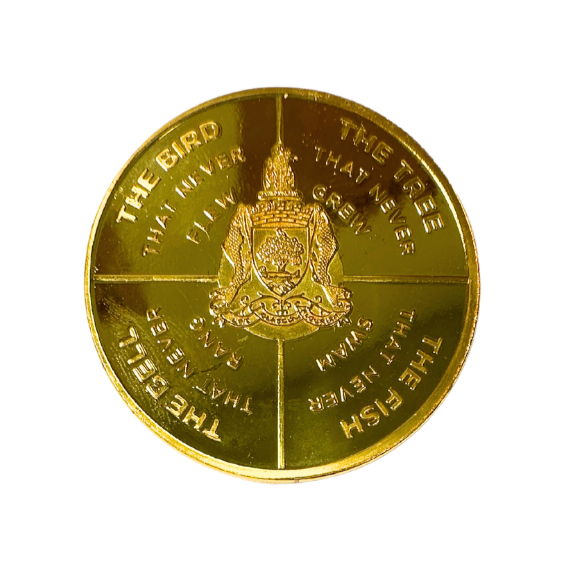 Glasgow Coat of Arms Commemorative Coin