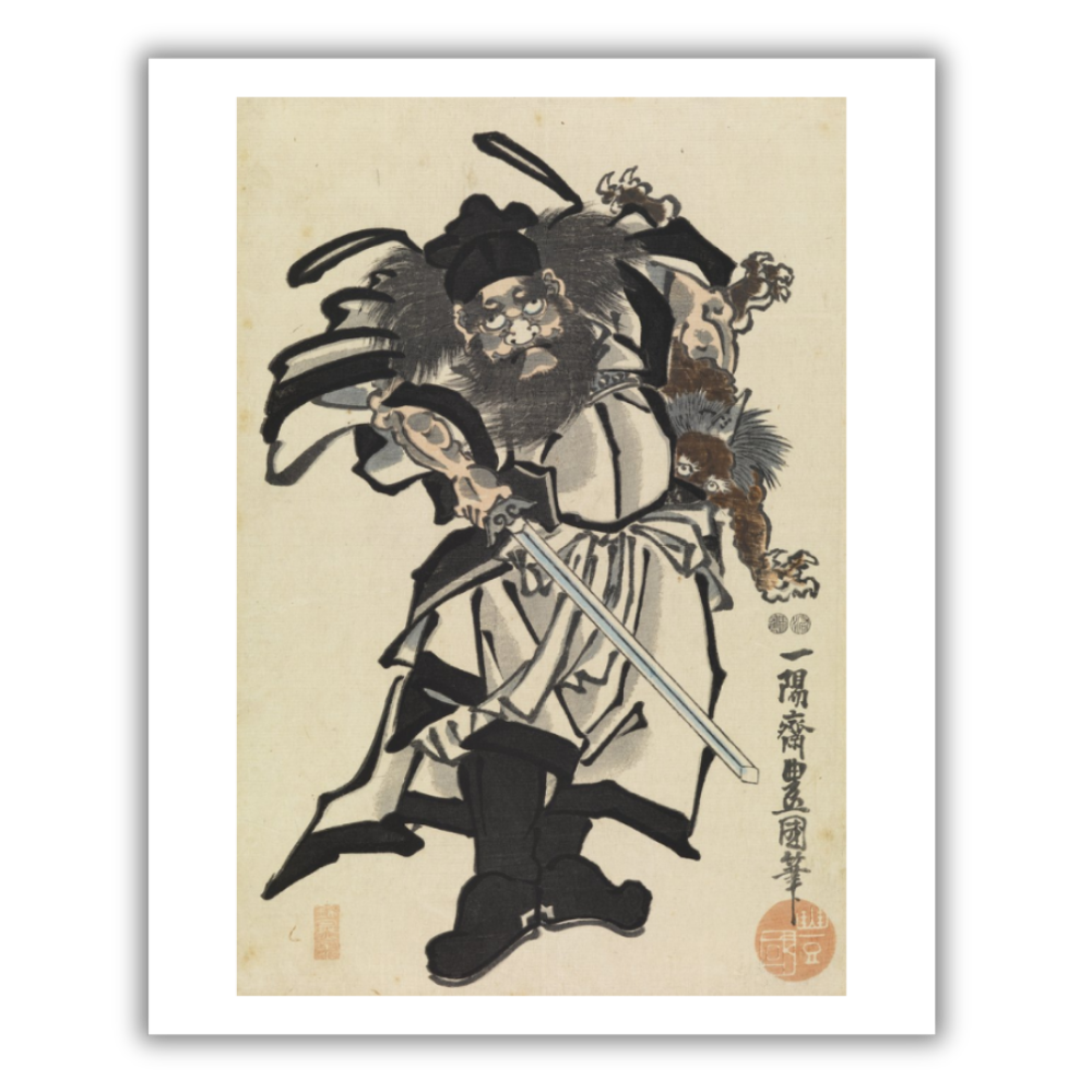 Shoki The Demon Queller Print