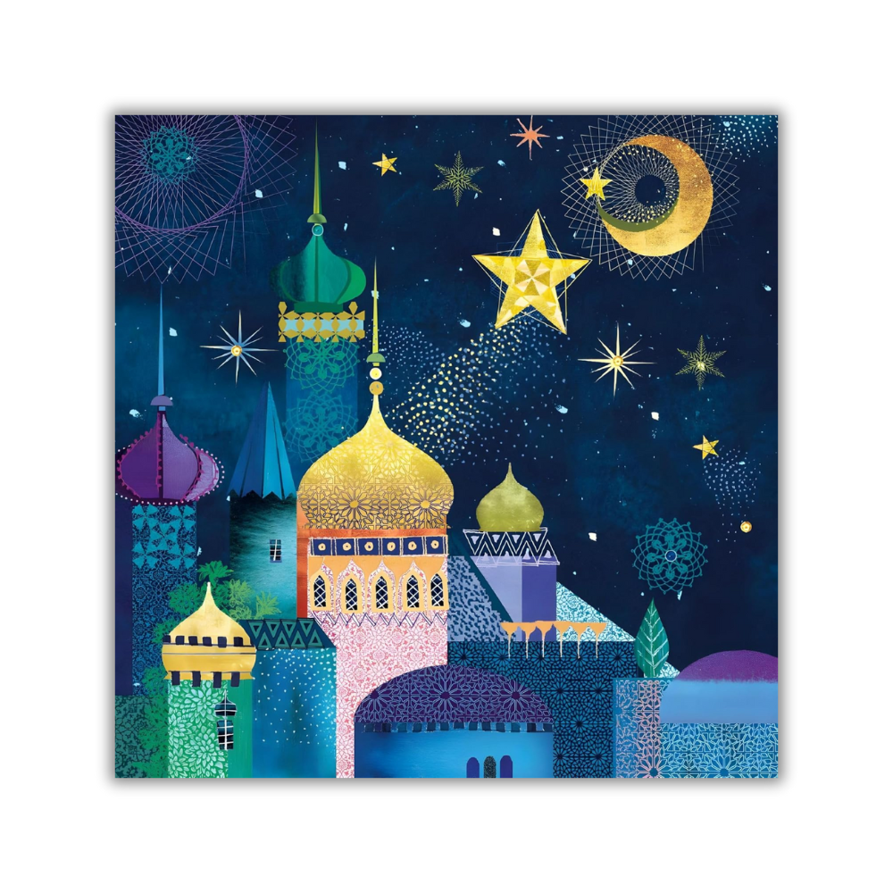 Star Over Bethlehem Christmas Cards - 5 Pack