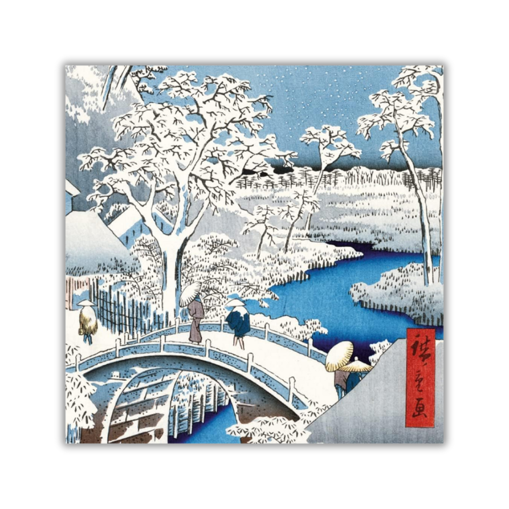 Sunset at Taiko Bridge Christmas Cards - 5 Pack