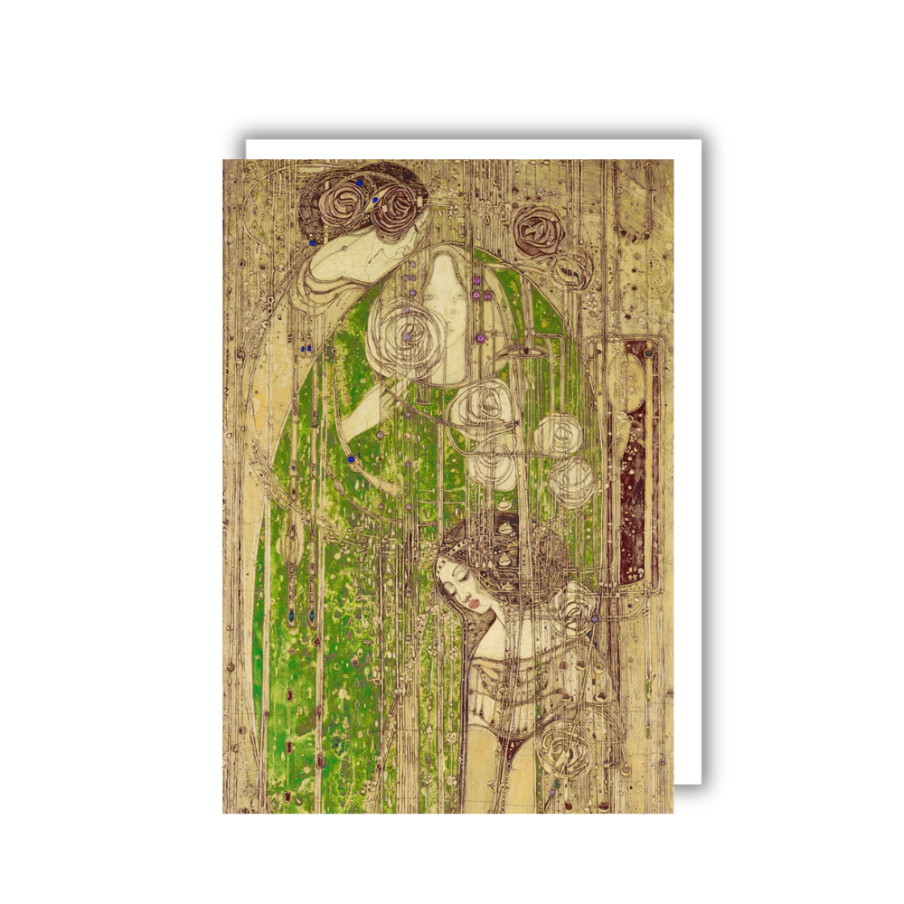 Willowwood Folded Card